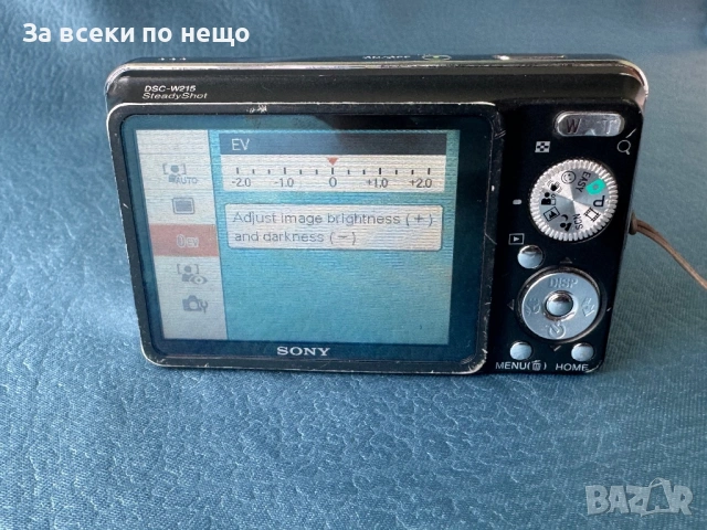 Цифров фотоапарат Sony DSC-W215 ,12.1MP 4x Zoom , Sony W215, снимка 12 - Фотоапарати - 54503309
