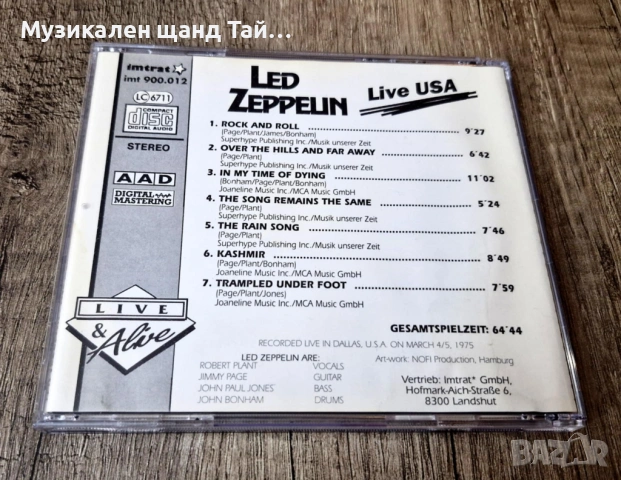 Компакт Дискове - Рок - Метъл: Led Zeppelin – Live USA, снимка 2 - CD дискове - 54886856