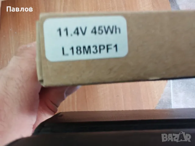 Батерия за лаптоп LENOVO IdeaPad L заместител, снимка 4 - Батерии за лаптопи - 55292226