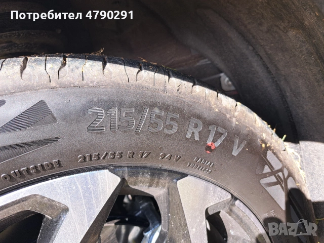 Гуми Continental Eco Contact 6 215 / 55 R 17 V, снимка 4 - Гуми и джанти - 54226025