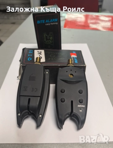 Carp Expert и Formax комплект със стойка Osako за 3 въдици, снимка 16 - Въдици - 54047429