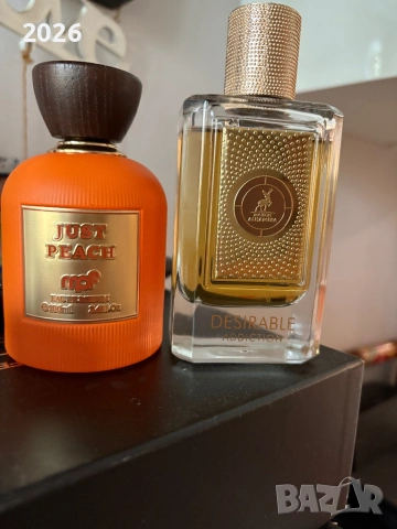 Дамски Парфюми Just Peach & Desirable Addition