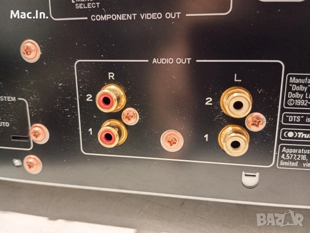 Pioneer DV-737, снимка 13 - Плейъри, домашно кино, прожектори - 54982024