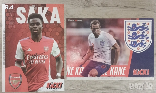 Два плаката и една снимка с автограф от Bukayo Saka, Harry Kane, Buffon 