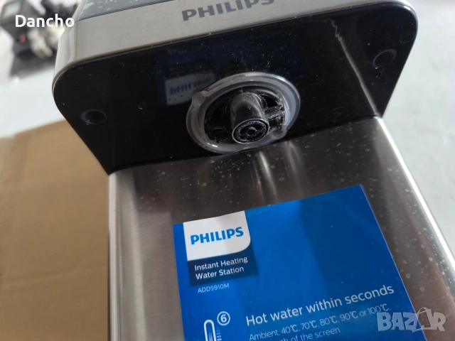 Диспенсър за моментално загряване на вода Philips , снимка 5 - Кани - 54949070
