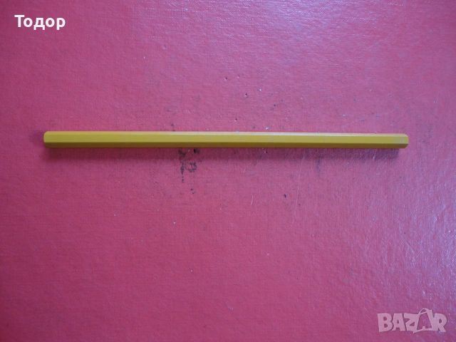 Молив Hartmuth 1500 , снимка 5 - Ученически пособия, канцеларски материали - 54106941