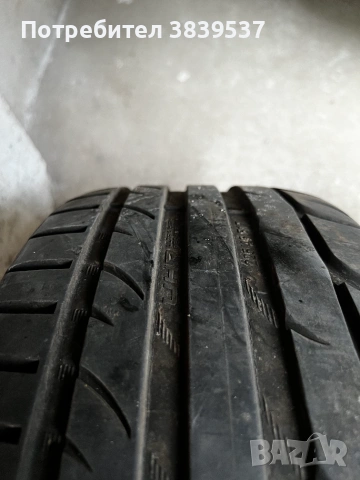 Джанти 17" MAK 5x112 8J ET30 с летни гуми 225/45/17 за Mercedes, Audi, VW, снимка 6 - Гуми и джанти - 55077452