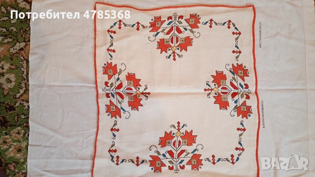 Родопски кичени халища+Карета с българска бродерия, снимка 8 - Други стоки за дома - 54281189