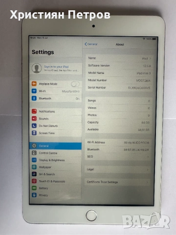 iPad mini 3 Wi-Fi - A1599 - Сребрист - 64GB памет, снимка 4 - Таблети - 55270065
