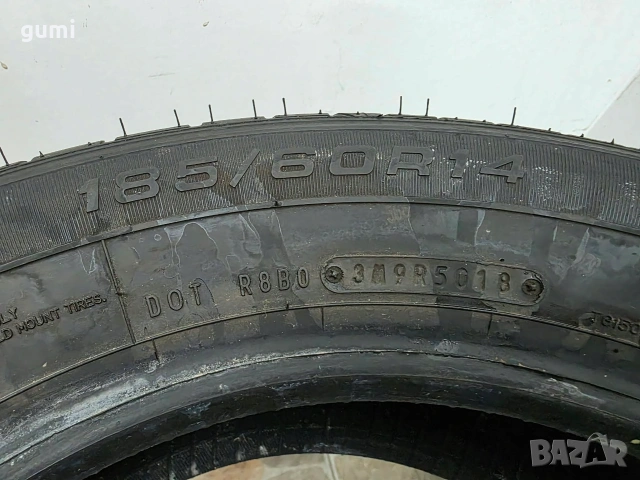 2бр летни гуми 185/60/14 FULDA L06004 , снимка 4 - Гуми и джанти - 54967189