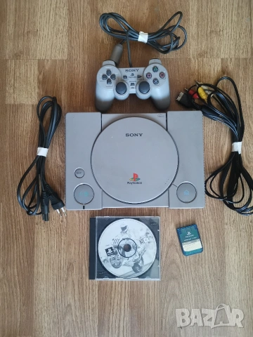 Playstation 1