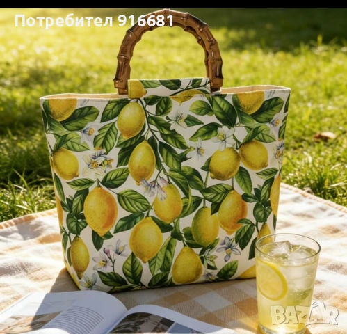 Лятна дамска чанта 