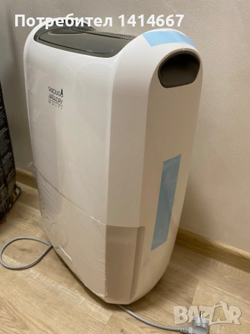 De'Longhi DDSX225 AriaDry Домашен обезвлажнител 446 W 25 L 44 децибела, снимка 3 - Влагоабсорбатори и влагоуловители - 54053798