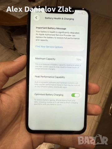 Iphone 11 Pro Max 64GB Отключен, снимка 4 - Apple iPhone - 55645761
