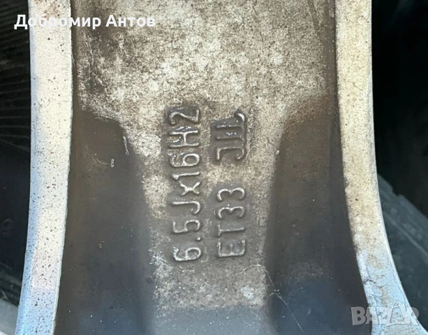 Оригинални Алуминиеви Джанти VW/Фолксваген Tiguan/Тигуан 16 цола 4 броя, снимка 3 - Гуми и джанти - 54679105