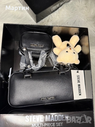 Подаръчен комплект Steve Madden 3 в 1, снимка 2 - Подаръци за жени - 54332077