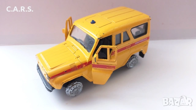 Метални колички UAZ 31514 Autotime - Мащаб 1:36, снимка 9 - Колекции - 54203260