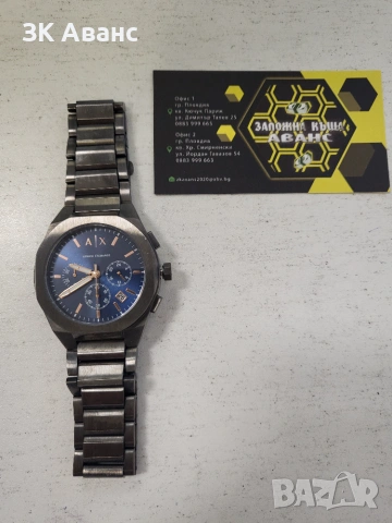 мъжки часовник Armani Exchange AX4182