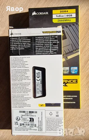 Corsair Vengeance LPX 16GB, 2 x 8GB DDR4 2666MHz CL16, снимка 2 - RAM памет - 55596948