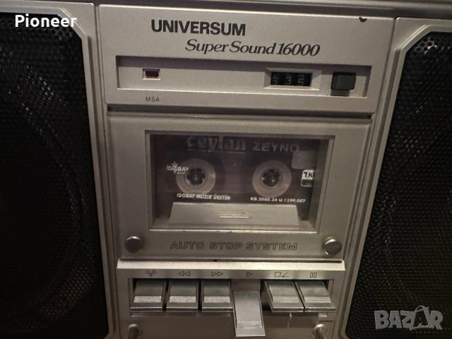 Universum super sound 16000, снимка 5 - Радиокасетофони, транзистори - 55148822
