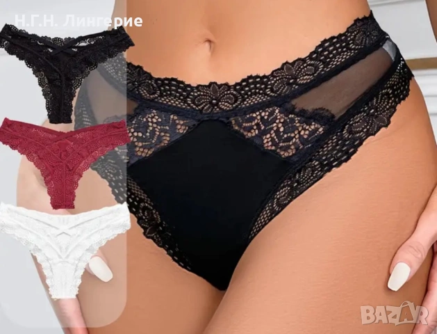 Дантелени прашки , снимка 2 - Бельо - 54131998