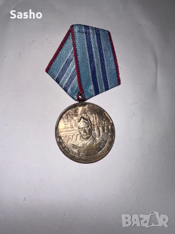 Колекционерски български значки, снимка 2 - Колекции - 55213008