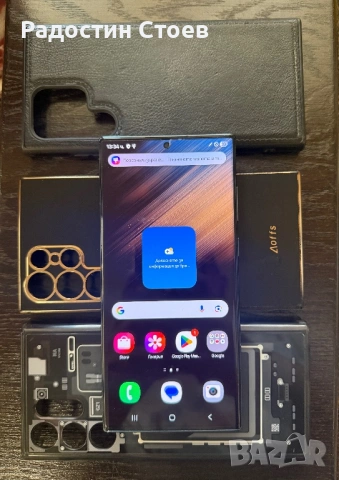 Samsung Galaxy S22 Ultra, снимка 10 - Samsung - 54779655