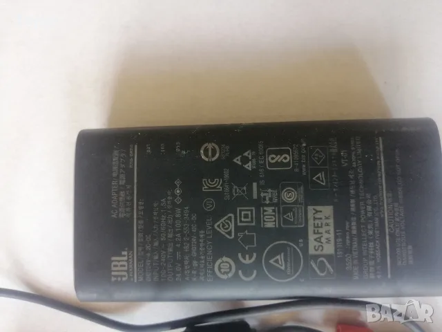 Зарядно JBL 24v, снимка 2 - Друга електроника - 55323791