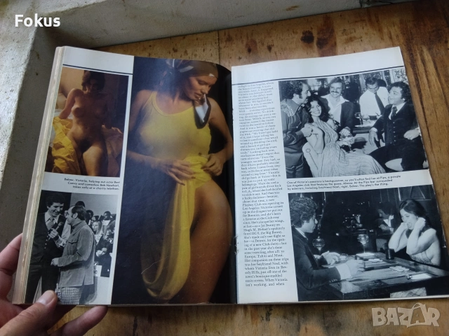 Старо колекционерско списание Плейбой Playboy Април 1975 г., снимка 3 - Антикварни и старинни предмети - 55080380