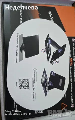 Монитор NEC MultiSync, снимка 12 - Монитори - 55395351