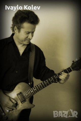 Guitar lessons