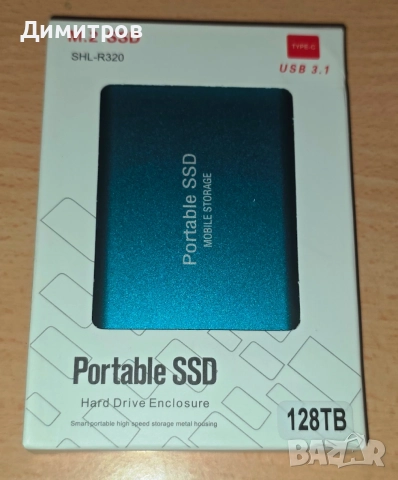 Продавам Xiaomi SSD Оригинален твърд диск , 128 TB терабайта, снимка 3 - Твърди дискове - 49922282
