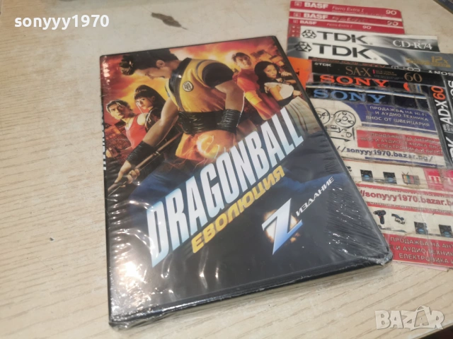 DRAGONBALL NEW DVD 1506261954L1, снимка 5 - DVD филми - 54917583