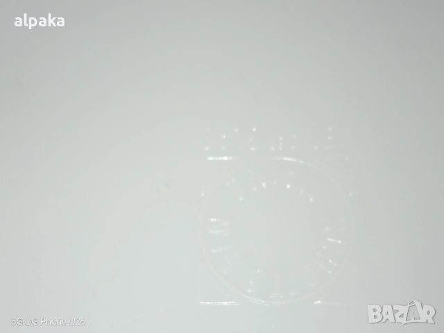Продавам купа SCHOTT & Gen Mainz JENA GLASS, снимка 3 - Други - 54730937