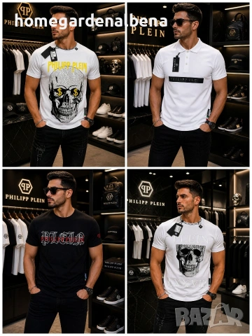 Philipp Plein мъжка тениска бяла череп долар знаци размер S M L XXL premium quality