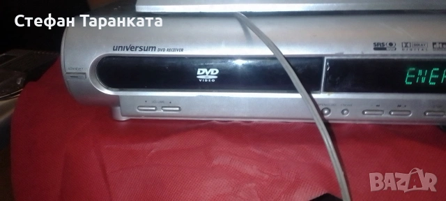 DVD player със радио тунер и вграден усилвател и три тонколони , снимка 2 - Ресийвъри, усилватели, смесителни пултове - 54071345