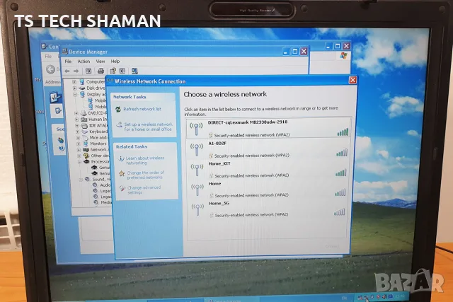 ⭐Продавам уникален ретро лаптоп ASUS F2F с Windows XP.⭐, снимка 7 - Антикварни и старинни предмети - 55340603