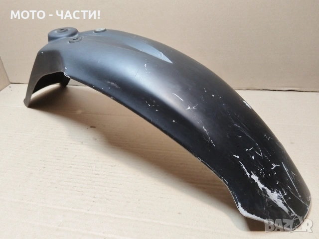 Преден Калник За Ендуро Мотоциклет. / НОМЕР 451., снимка 2 - Части - 54599266