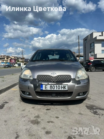 Продавам Toyota Yaris 1.4 D4D, снимка 6 - Автомобили и джипове - 54679550