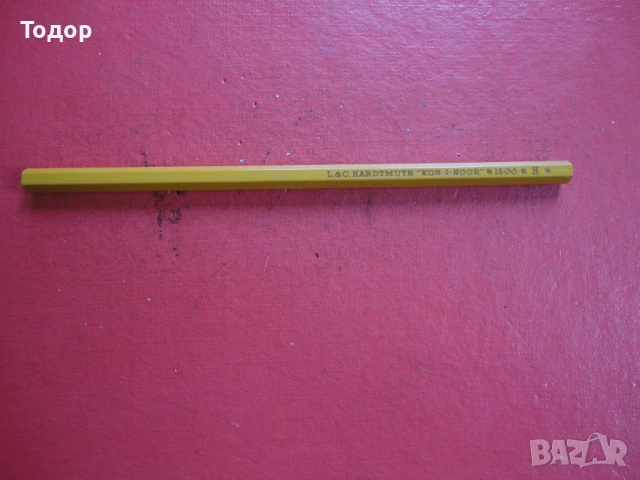 Молив Hartmuth 1500 Н, снимка 2 - Ученически пособия, канцеларски материали - 54107132