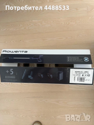Прахосмукачка Roberta Xpert, снимка 4 - Прахосмукачки - 55283837