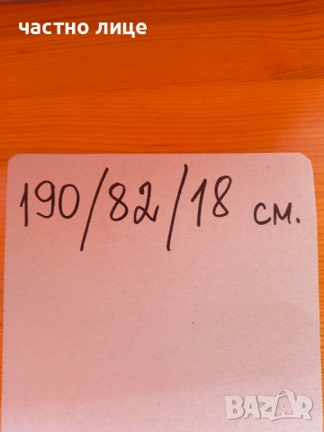 матрак двулицев  190/82/18 см. в Бургас за 12 евро, снимка 3 - Матраци - 54742479