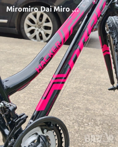 Детски велосипед Drag 24 hacker lady (колело за момиче Драг), снимка 2 - Велосипеди - 54019784