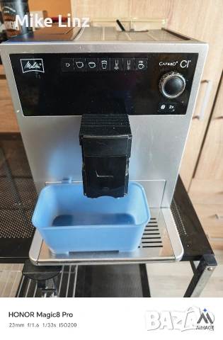 Melitta Caffeo Ci
