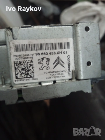 CD плейър , радио за Peugeot 308 , (2009) 96660458Xh, снимка 7 - Части - 54804250
