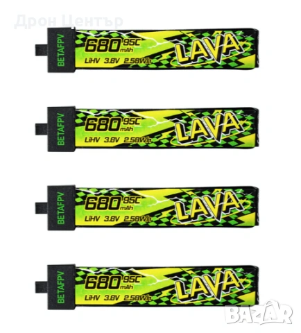 BetaFPV LAVA 680mAh 1s 95C комплект батерии (4 броя)