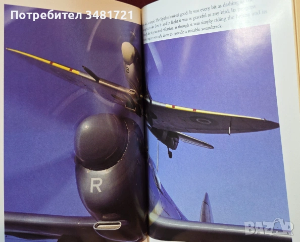 Jeremy Clarkson: I Know You Got Soul, снимка 12 - Художествена литература - 54244701