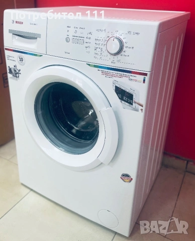 Пералня Bosch