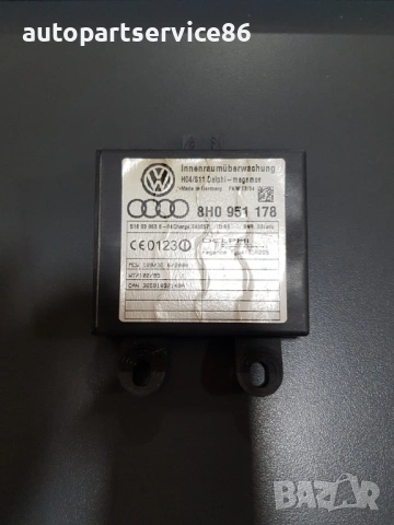 Управляващ блок Delphi за Audi A4 B6 кабриолет (2003) 8H0951178