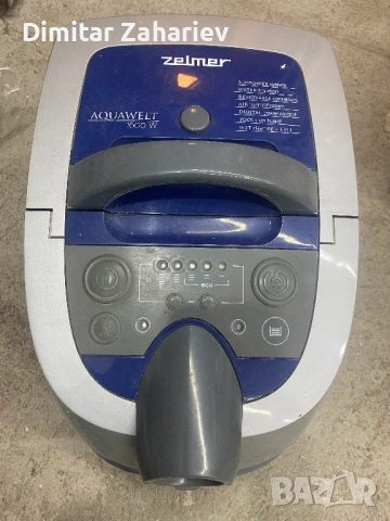 Zelmer Aquawelt 1600W